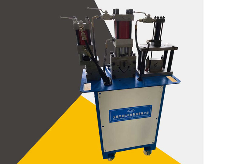 多功能角钢冲剪机